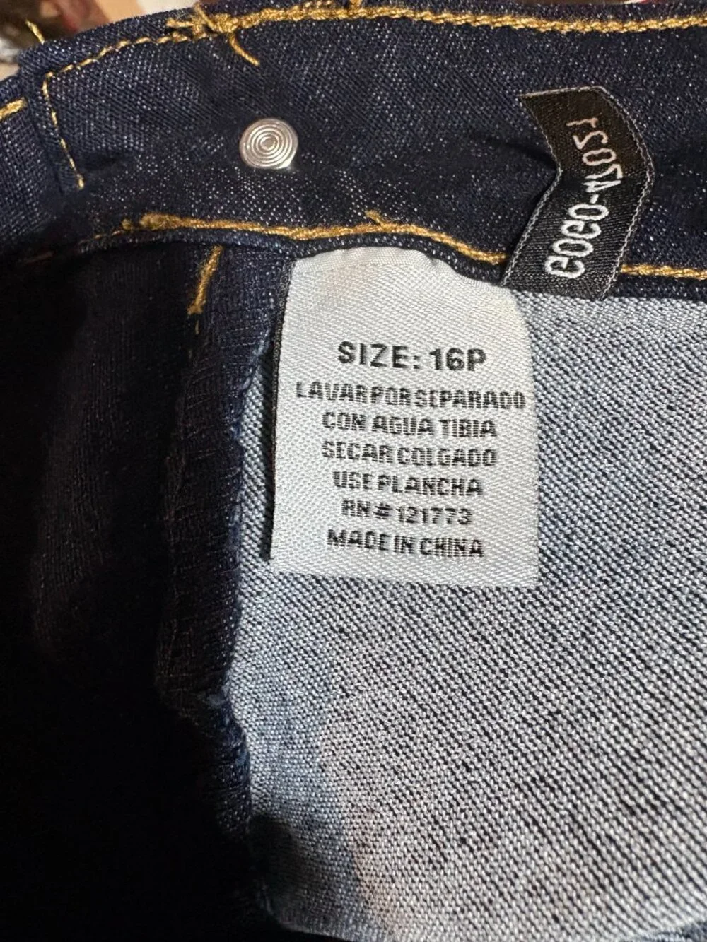 New Max these skinny